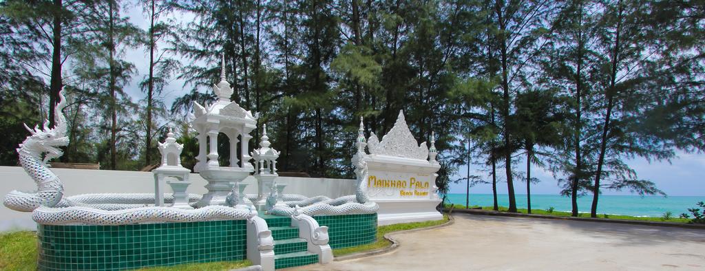 Maikhao Palm Beach Resort — о. Пхукет, Таїланд мініатюра 33