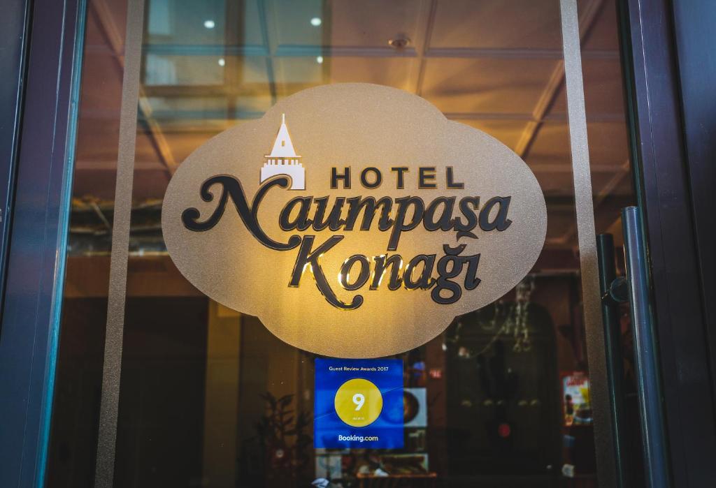 Naumpasa Konagi Hotel — Стамбул, Туреччина — фото 1