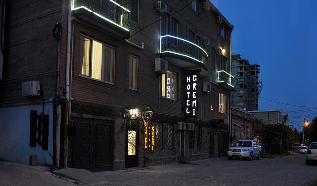 Gremi Hotel — Тбілісі, Грузія мініатюра 46