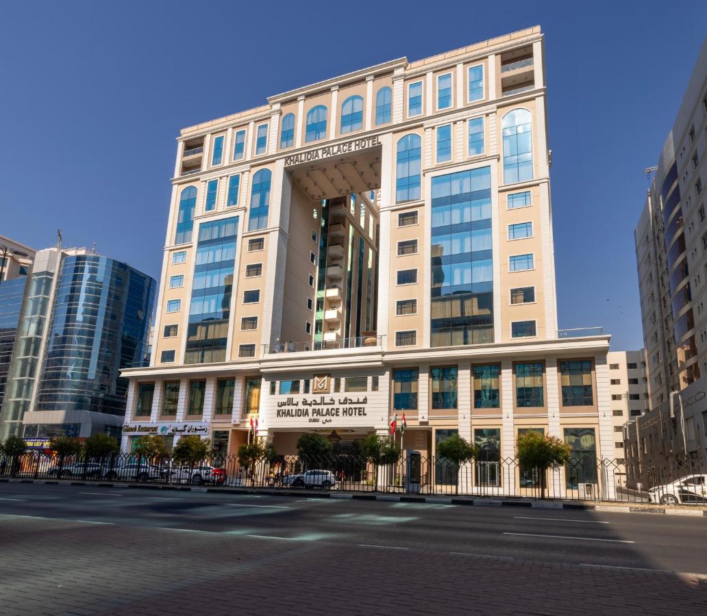 Khalidia Palace Hotel Dubai — Дубаї, Об'єднані Арабські Емірати мініатюра 88