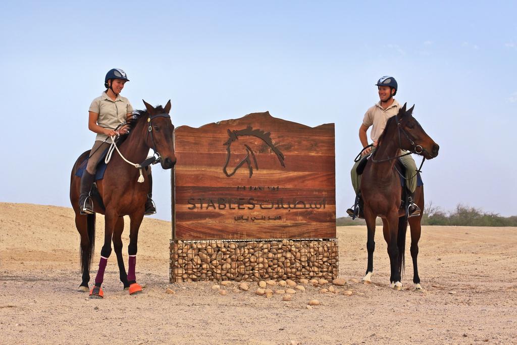 Anantara Sir Bani Yas Island Al Yamm Villa Resort, Абу Дабі, Об'єднані Арабські Емірати мініатюра 37