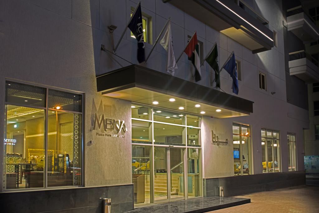 Mena Plaza Al Barsha Dubai — Дубаї, Об'єднані Арабські Емірати мініатюра 13