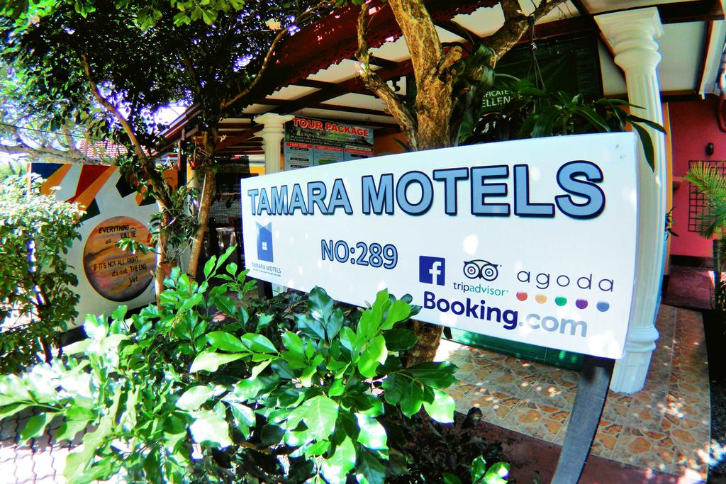 Tamara Motels — Хіккадува, Шрі Ланка мініатюра 15