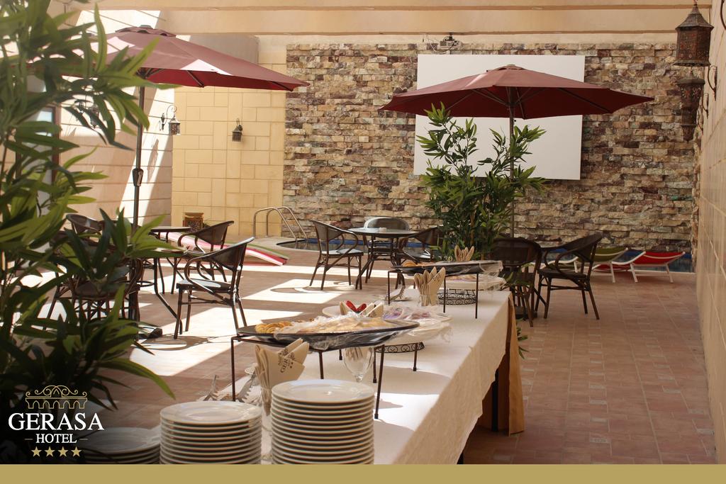 Gerasa Hotel — Амман, Йорданія мініатюра 10