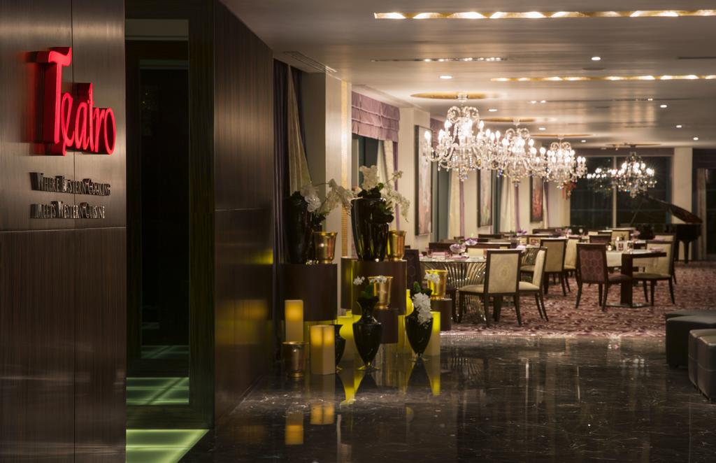 City Centre Rotana Doha — Доха, Катар мініатюра 36