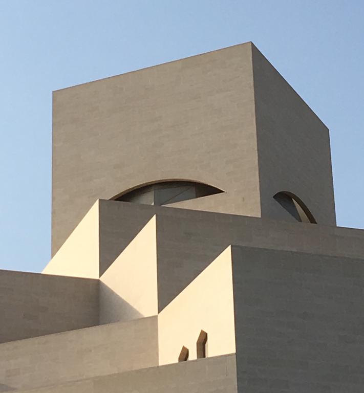 City Centre Rotana Doha — Доха, Катар мініатюра 47