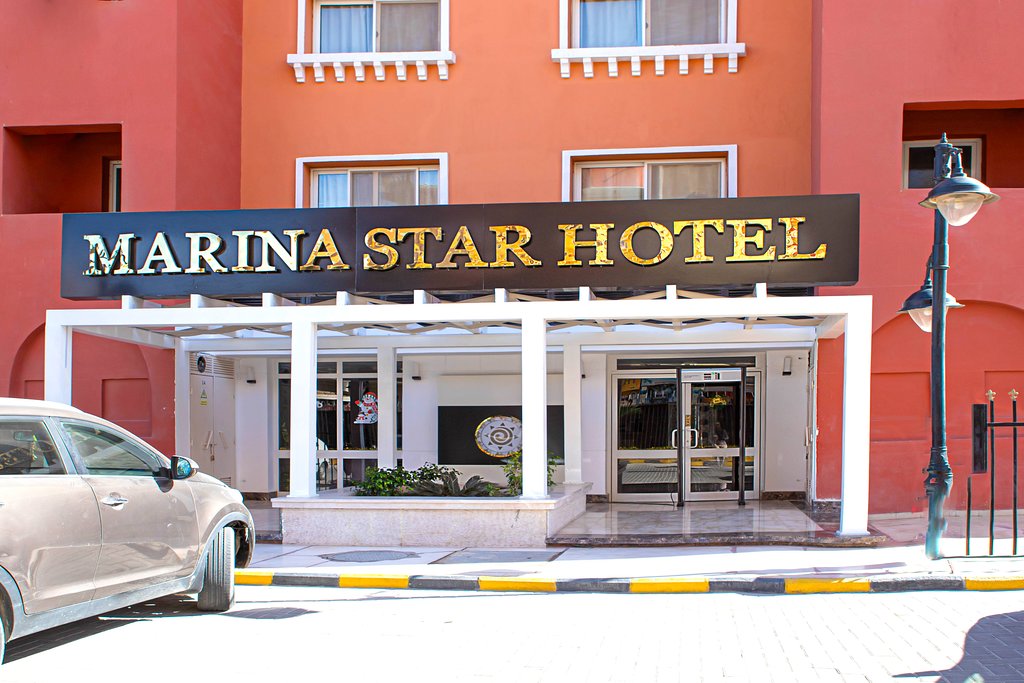 The Bay Hotel Hurghada Marina — Хургада, Єгипет — фото 1