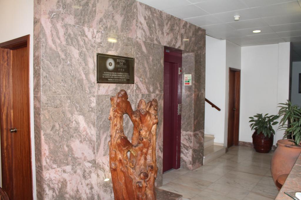 Do Centro Hotel — о. Мадейра, Португалія мініатюра 22