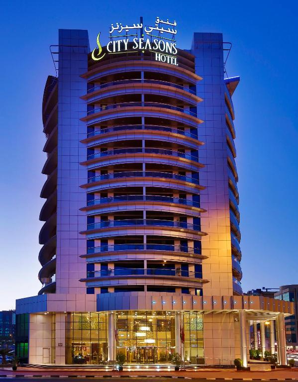 City Seasons Hotel Dubai — Дубаї, Об'єднані Арабські Емірати мініатюра 47