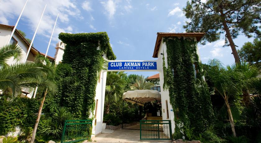 Fun Sun Smart Akman Park, Кемер, Туреччина мініатюра 22