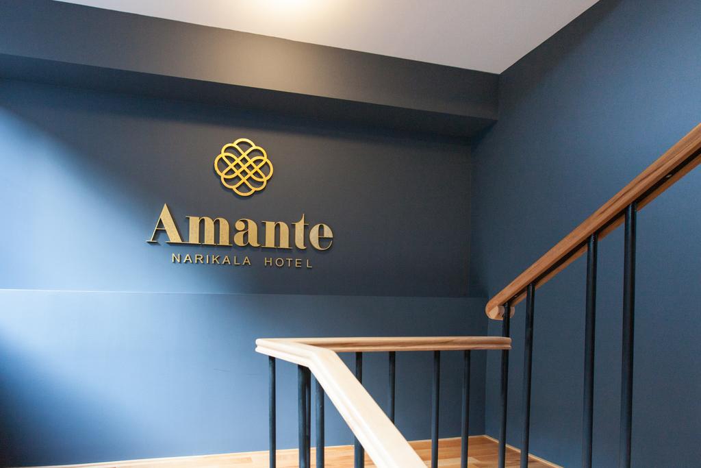 Amante Narikala Hotel — Тбілісі, Грузія мініатюра 105