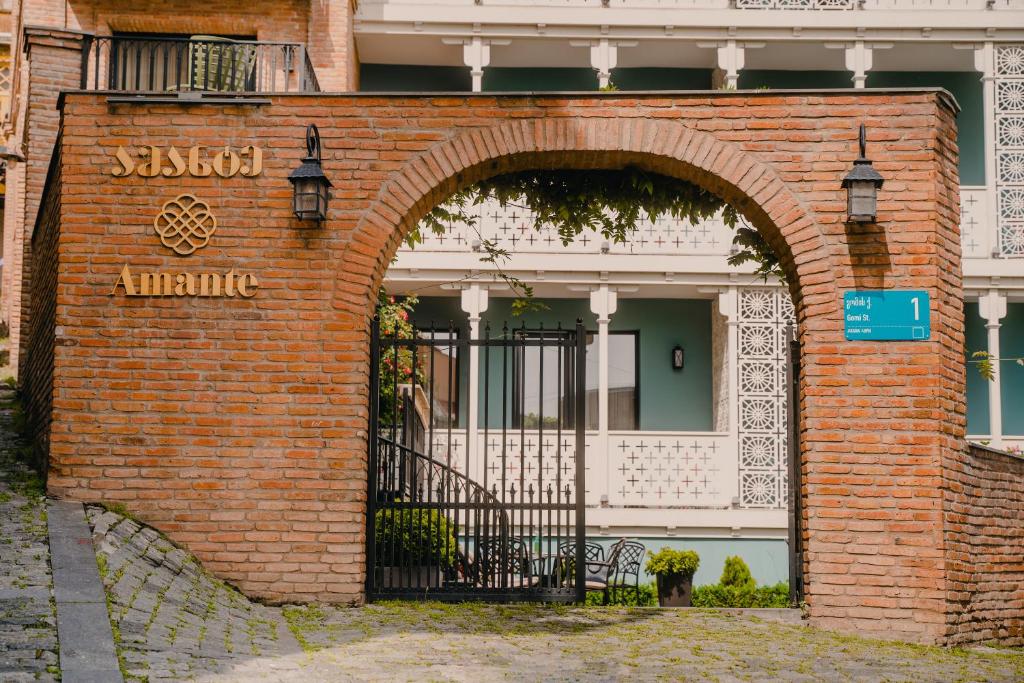 Amante Narikala Hotel — Тбілісі, Грузія мініатюра 117