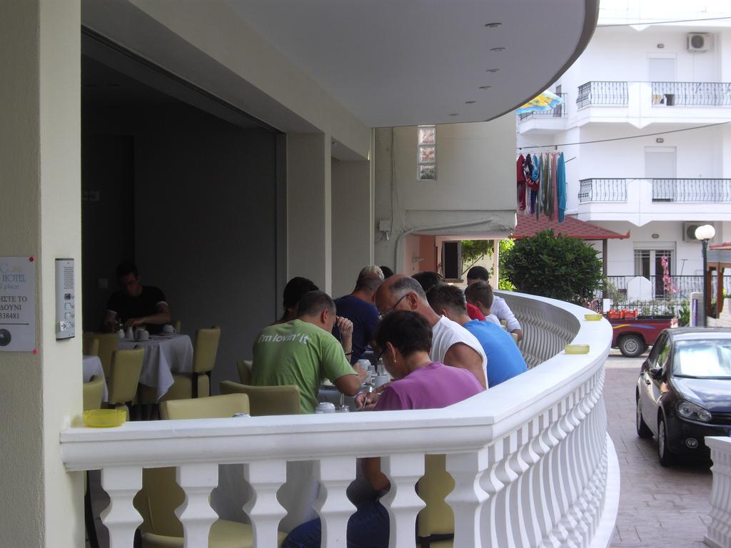 RG Status Hotel — Пієрія, Греція мініатюра 28