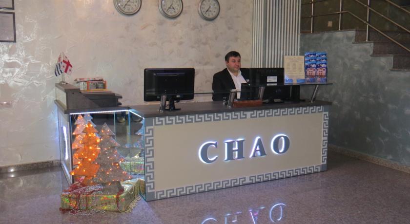Chao Hotel — Батумі, Грузія — фото 1
