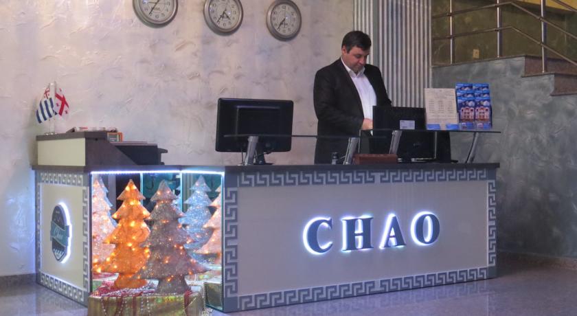 Chao Hotel — Батумі, Грузія мініатюра 8