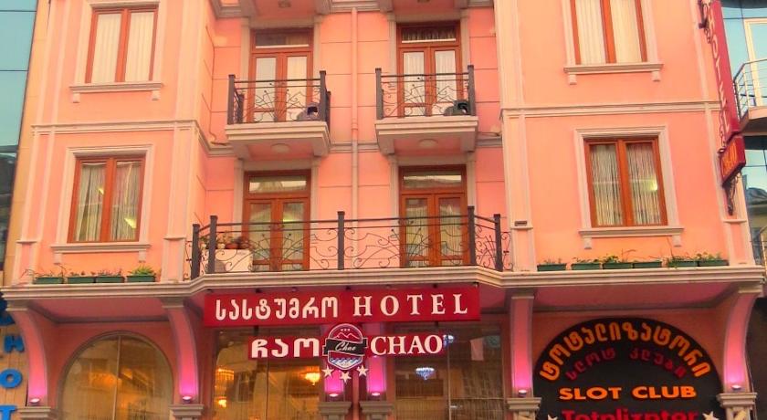 Chao Hotel — Батумі, Грузія мініатюра 24
