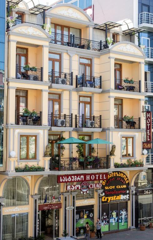 Chao Hotel — Батумі, Грузія мініатюра 46