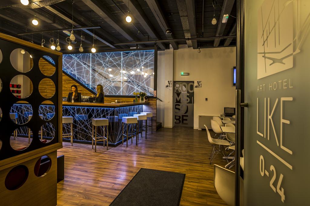 Art Like Hotel — Загреб, Хорватія мініатюра 29