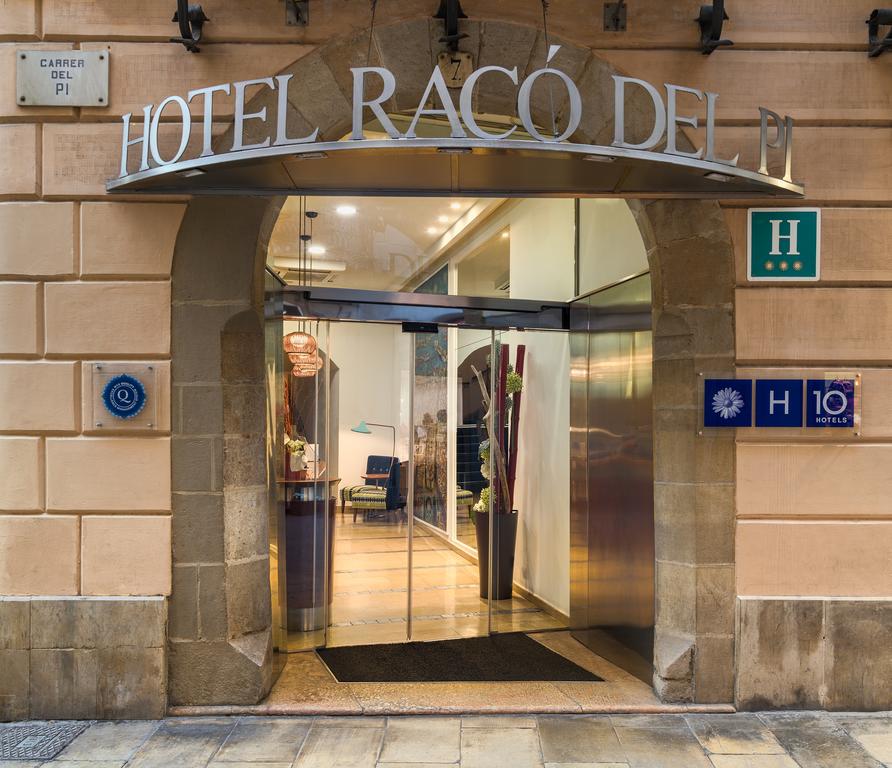 H10 Raco Del Pi Hotel — Барселона, Іспанія мініатюра 6