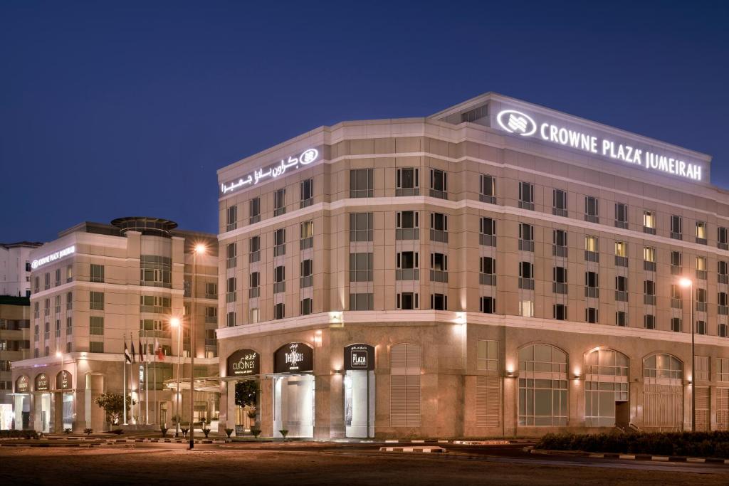 Crowne Plaza Dubai Jumeirah — Дубаї, Об'єднані Арабські Емірати мініатюра 117