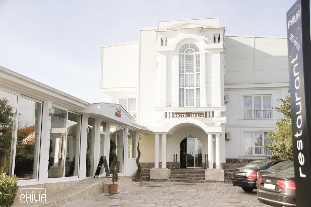 Philia Hotel — Подгориця, Чорногорія — фото 1
