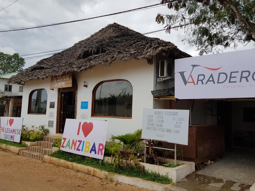 Varadero Zanzibar Hotel & Restaurant — Кендва, Об'єднана Республіка Танзанія — фото 1