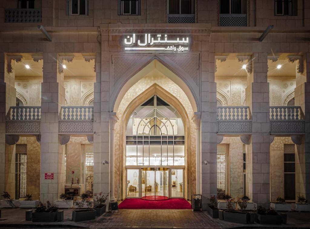 Central Inn Souq Waqif — Доха, Катар мініатюра 8