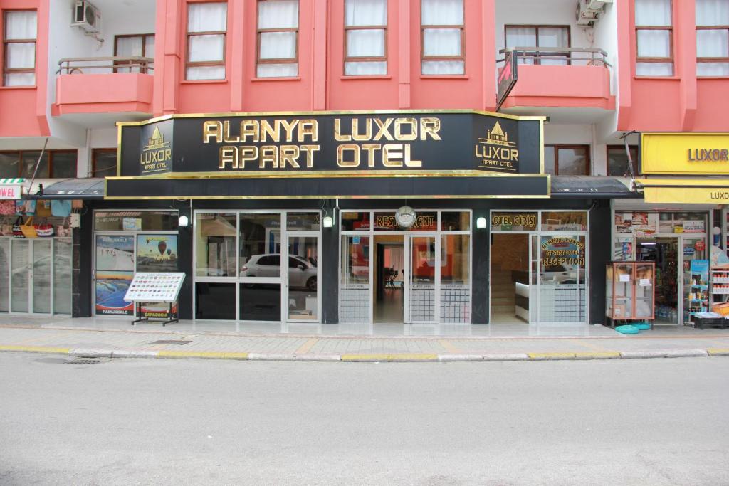 Luxor Apart Hotel — Аланья, Туреччина мініатюра 13