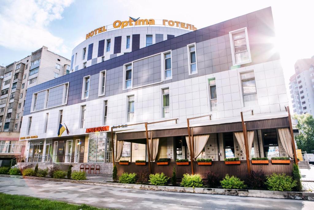 Optima Vinnytsia — Вінницька область, Україна — фото 1