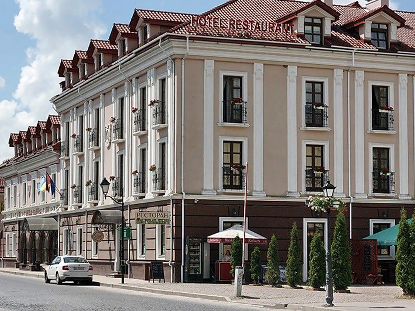 Optima Collection Kamianets-Podilskyi — Камʼянець-Подільський, Україна — фото 1