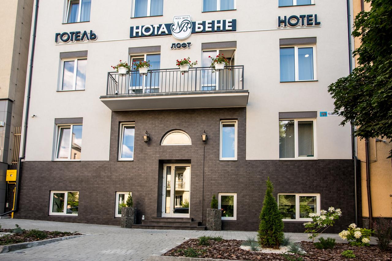 Nota Bene Loft — Львів, Україна — фото 1