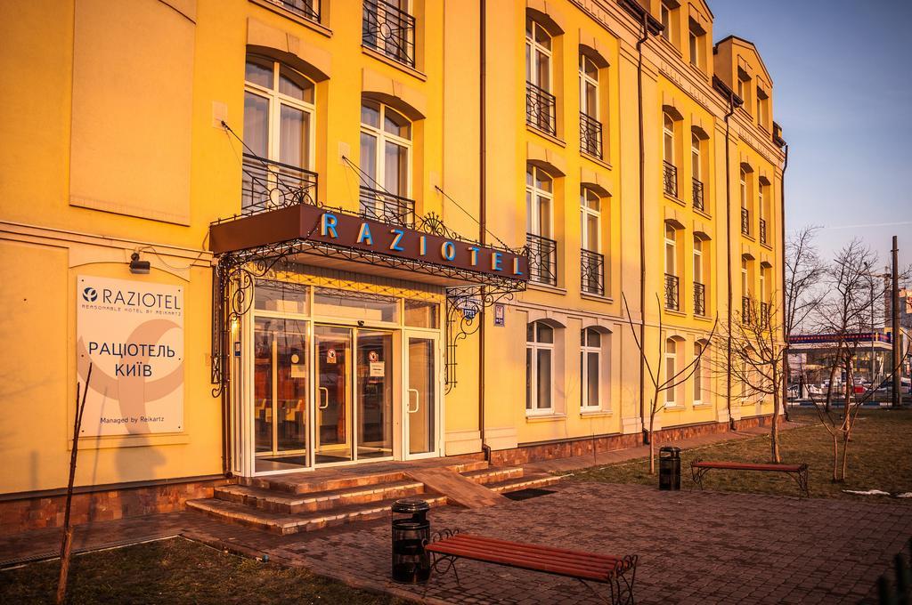 Raziotel Boryspilska — Київ, Україна мініатюра 9