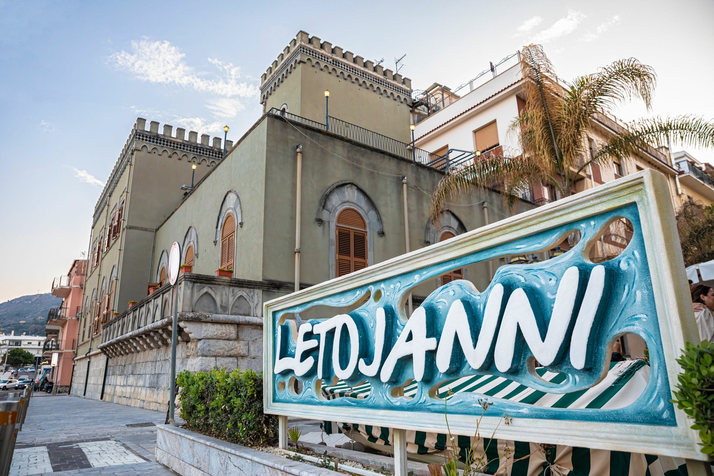 Palazzo Durante Letojanni — Таорміна, Італія мініатюра 12