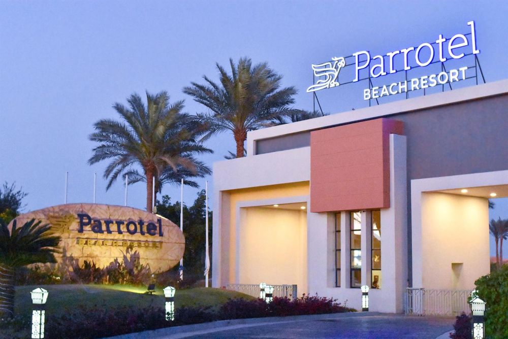 Parrotel Beach Resort — Набк Бей, Єгипет мініатюра 49