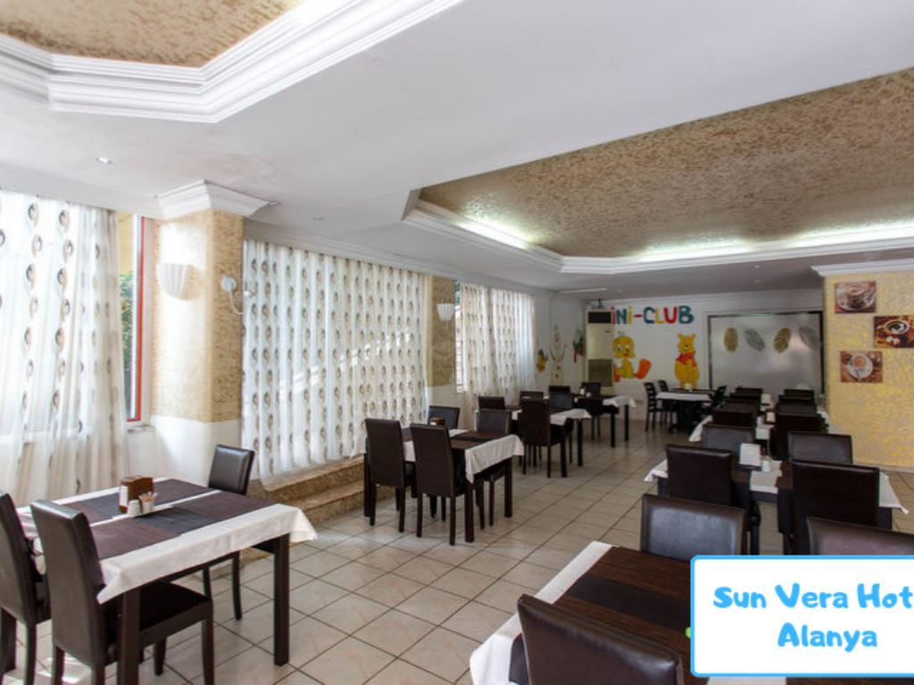 Sun Vera Hotel — Аланья, Туреччина мініатюра 8