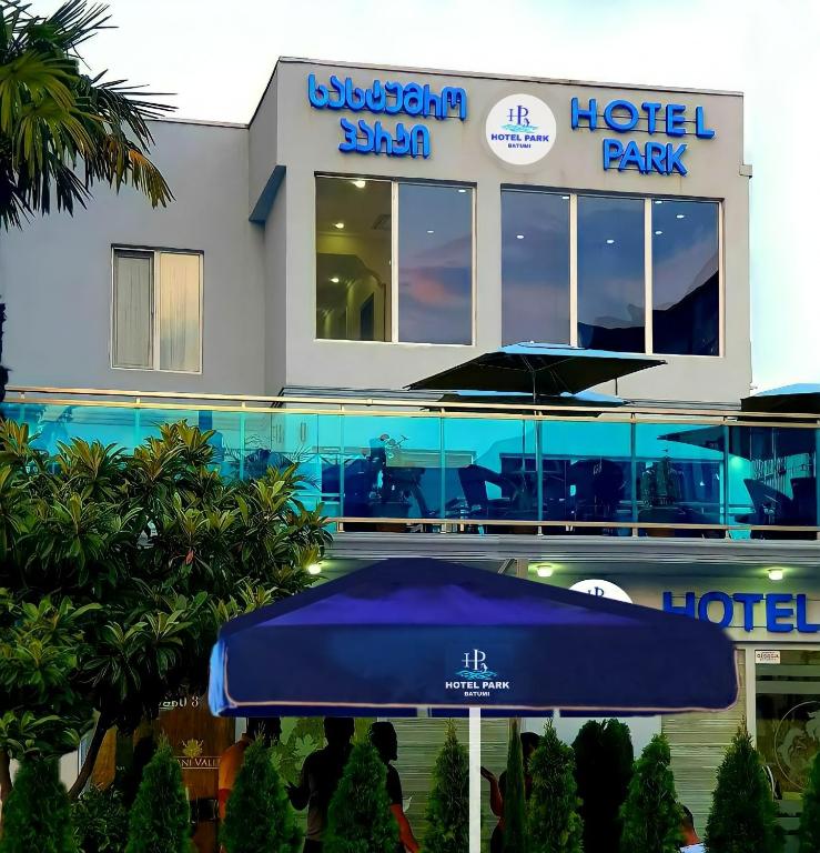 Park Hotel — Батумі, Грузія мініатюра 53