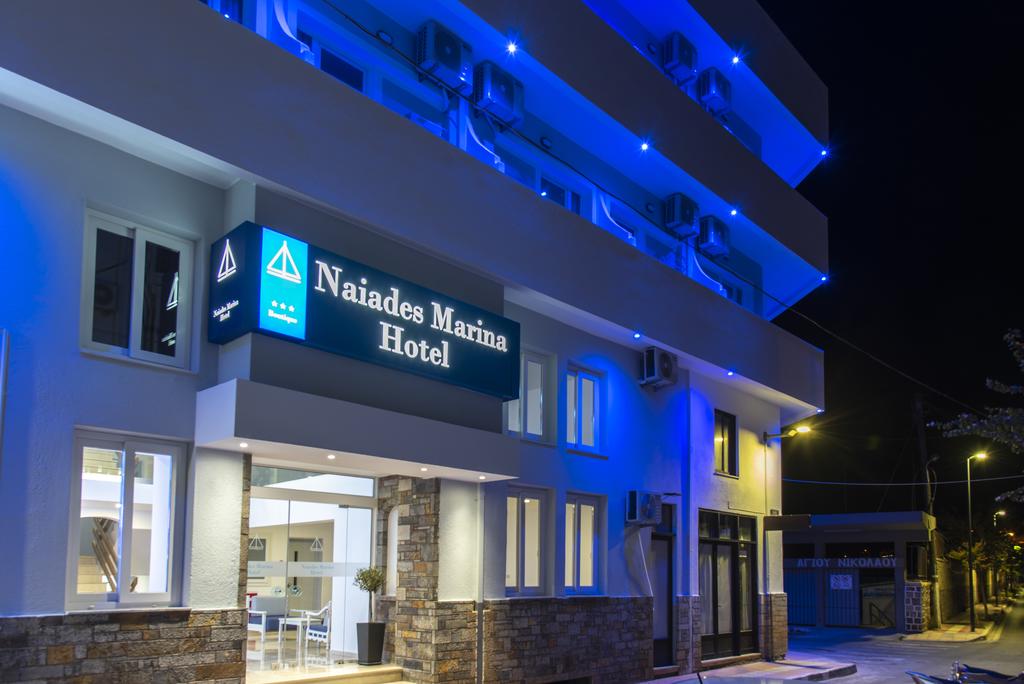 Naiades Marina Hotel — о. Крит, Греція — фото 1