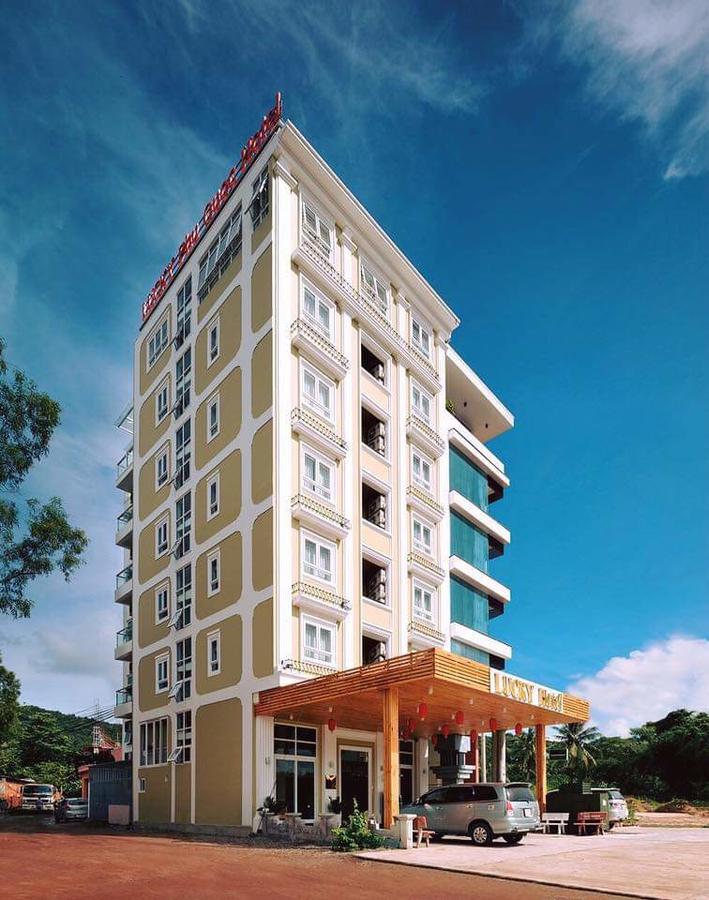 Lucky Phu Quoc Hotel — о. Фукуок, В'єтнам — фото 1