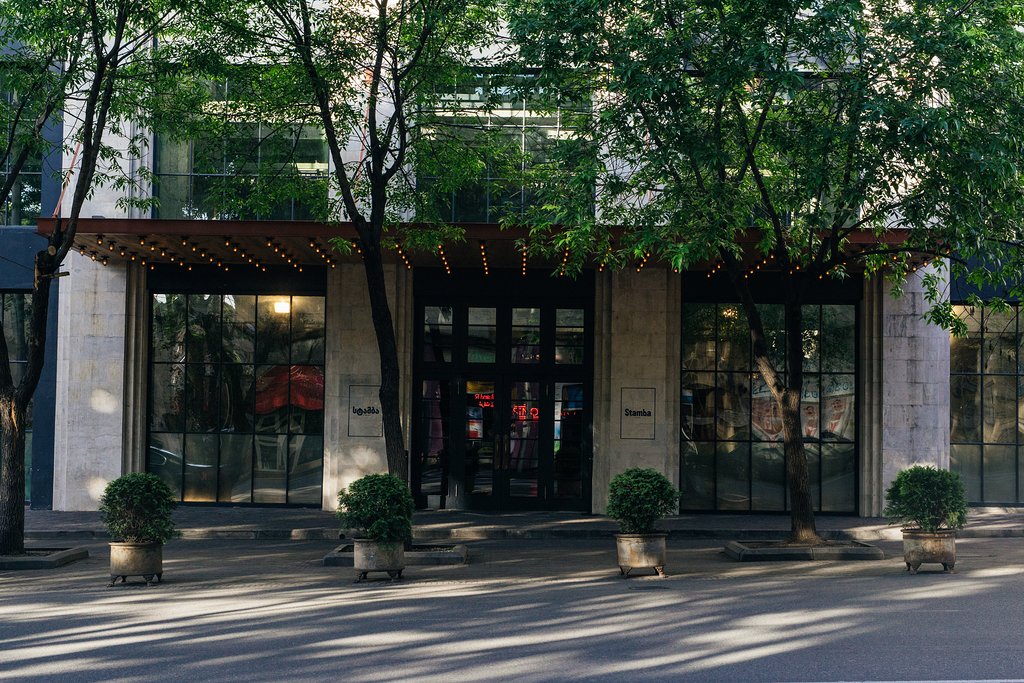 Stamba Hotel — Тбілісі, Грузія мініатюра 70