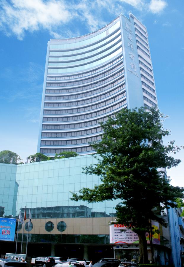 Ocean Hotel — Гуанчжоу, Китай мініатюра 48