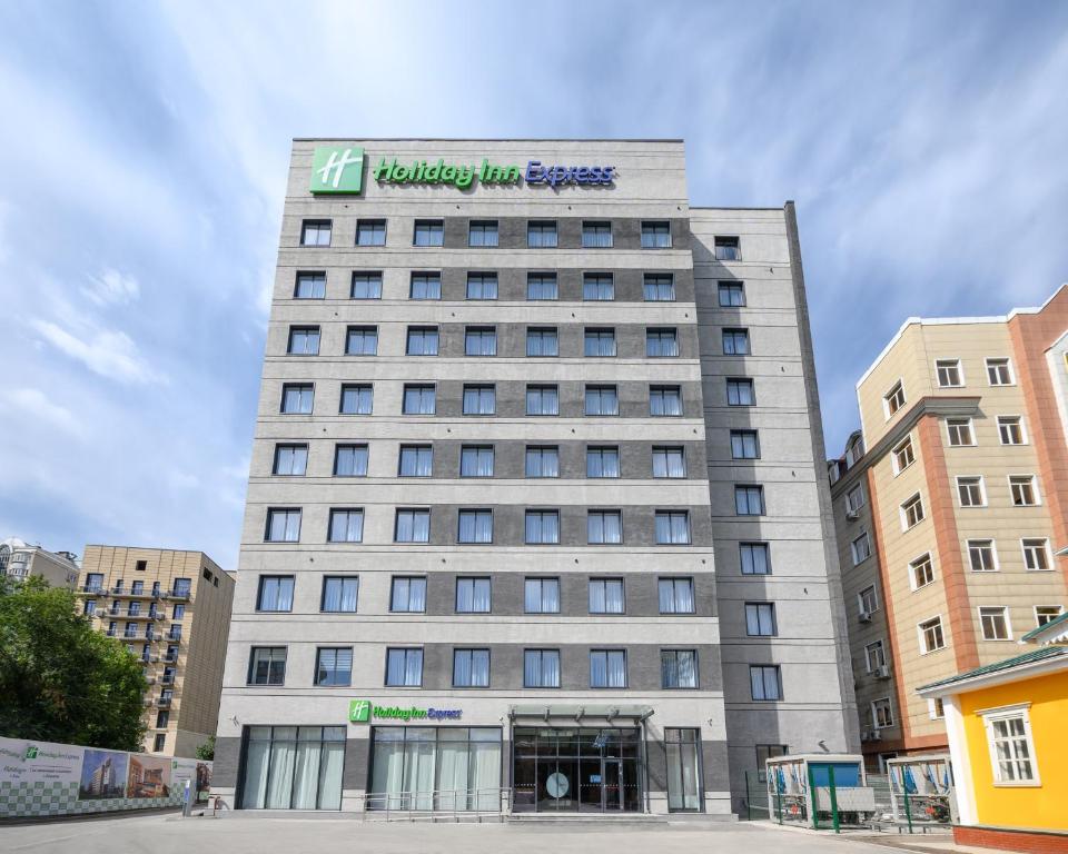 Holiday Inn Express Almaty — Алмати, Казахстан — фото 1