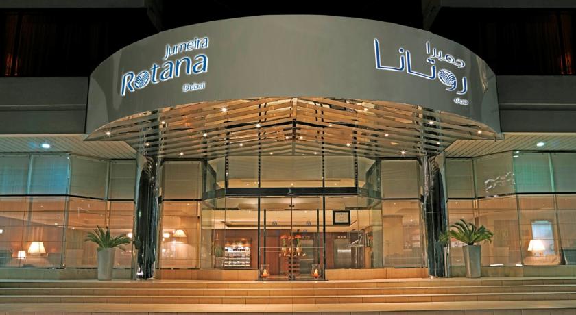 Jumeira Rotana Dubai — Дубаї, Об'єднані Арабські Емірати мініатюра 140