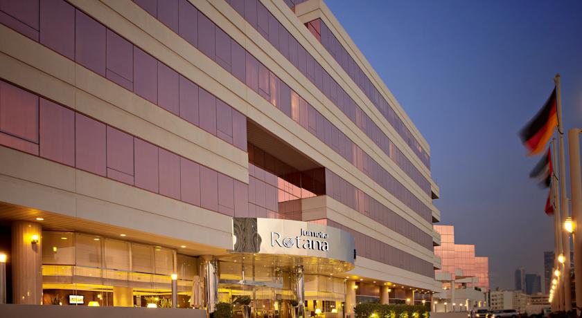 Jumeira Rotana Dubai — Дубаї, Об'єднані Арабські Емірати мініатюра 155