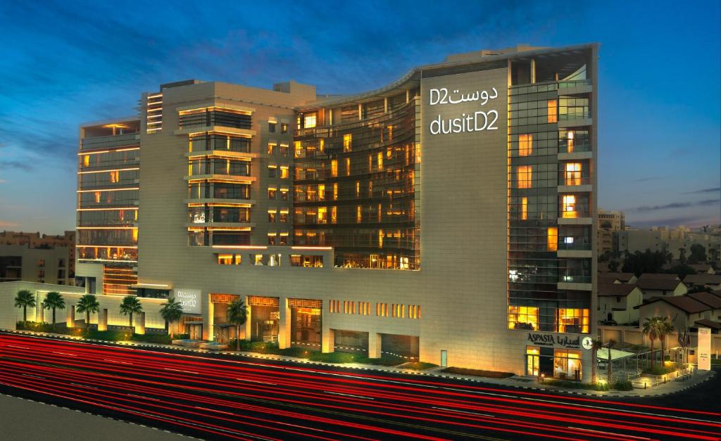 DusitD2 Salwa Doha — Доха, Катар мініатюра 10
