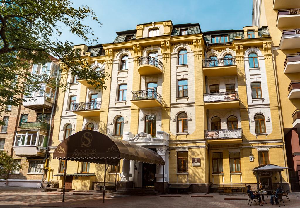 Senator City Center Hotel — Київ, Україна — фото 1