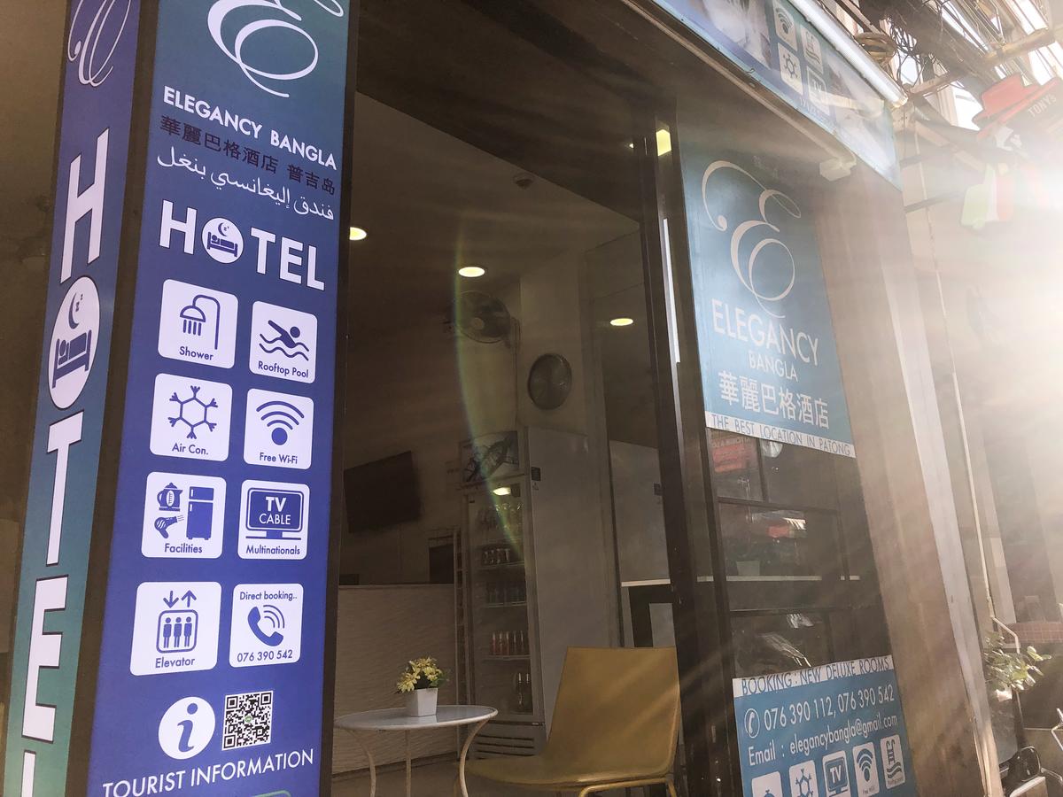 Centro One Bangla — о. Пхукет, Таїланд мініатюра 6