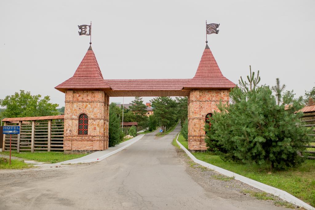 Zolota gora Barvynok — Ужгород, Україна мініатюра 6