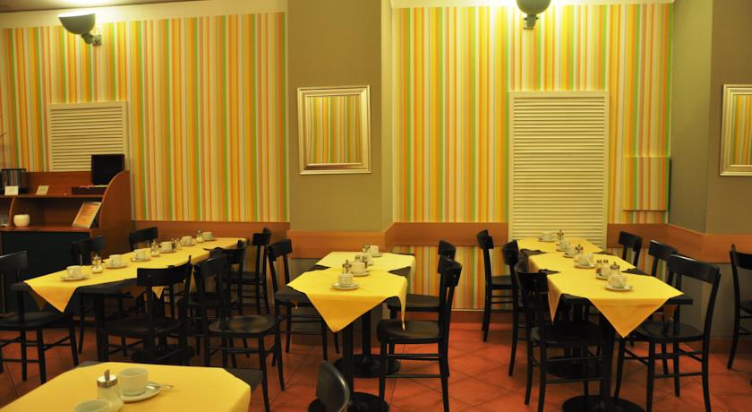 Mala Strana Hotel — Прага, Чехія мініатюра 21