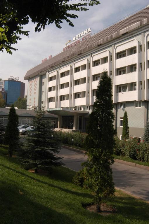 Astana International hotel — Алмати, Казахстан — фото 1