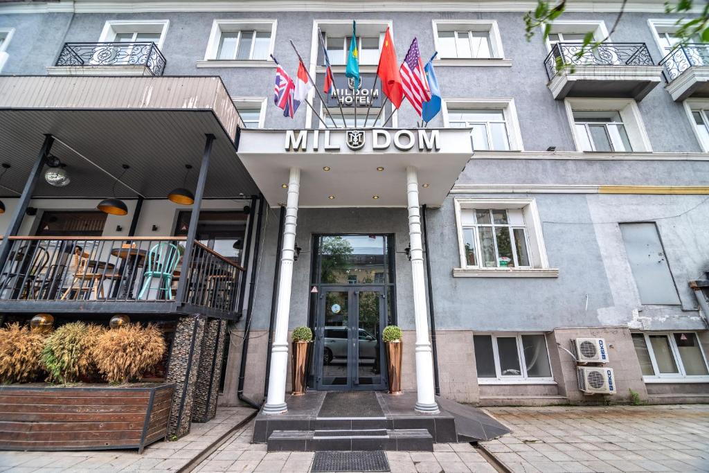 Mildom Hotel — Алмати, Казахстан — фото 1